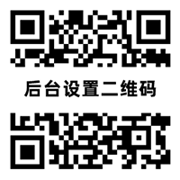 世界杯赛事分析-赛前指数分析 